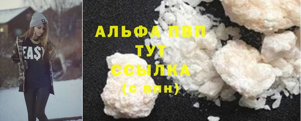 ECSTASY Елабуга