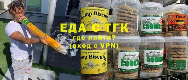 ECSTASY Елабуга