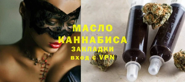 ECSTASY Елабуга